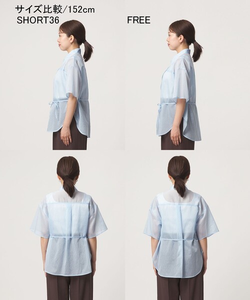 ブラウス シャツ 「結論シリーズ」リボンハイウエストシャツ「size SHORTあり」 レディースの画像