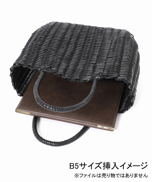 LE VOYAGE EN PANIER かごバッグ カゴバッグ 「Le voyage en panier/ル