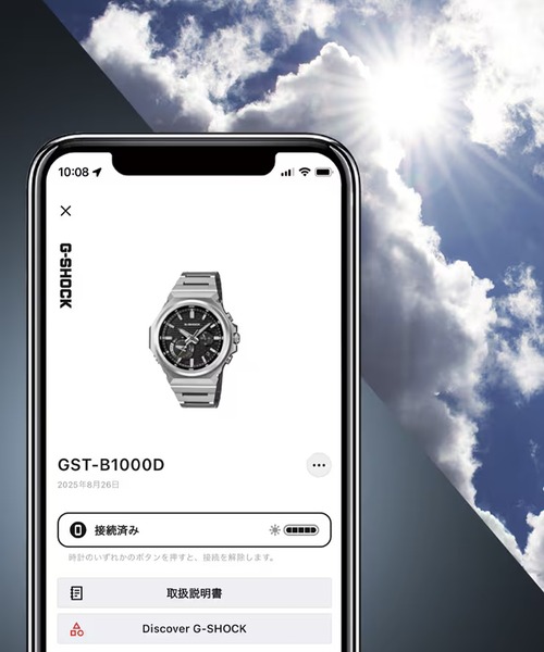 腕時計 G-SHOCK/ジーショック 腕時計 G-STEEL GST-B1000BD-1AJ メンズ レディースの画像