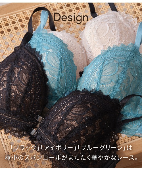 PEACH JOHN（ピーチジョン） ノンワイヤーブラ ブラジャー