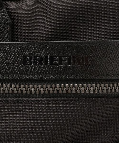 BRIEFING（ブリーフィング） ビジネスバッグ 「BRIEFING