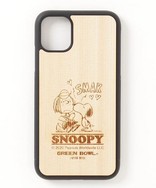 モバイルケース Snoopy Wood I Phone Cover 11 スヌーピー ウッド アイフォーン ケース 木製 カバー Zozotown Yahoo 店 通販 Yahoo ショッピング モバイルケース Snoopy Wood I Phone Cover 11 スヌーピー ウッド アイフォーン ケース 木製 カバー Zozotown Yahoo 店 通販 Yahoo ショッピング