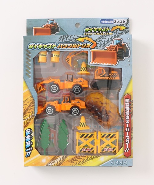 MARUKA（マルカ） おもちゃ ダイキャストシリーズ : ZOZOTOWN Yahoo!店