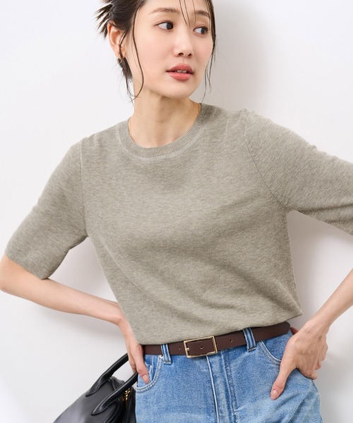 ESSENTIAL リブスリーブニットプルオーバー ROPE' PICNIC ニット セーター 「洗濯機OK」LEVITAハーフ