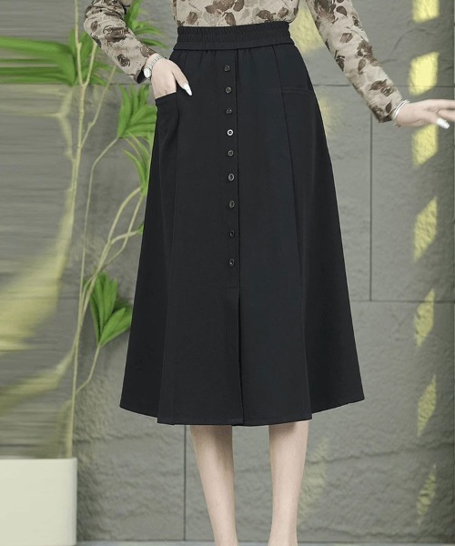 Sally Lunn スカート フロントボタンスカート : ZOZOTOWN Yahoo!店