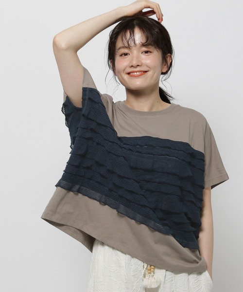 ZOZOTOWN Yahoo!店 - niko and｜Yahoo!ショッピング