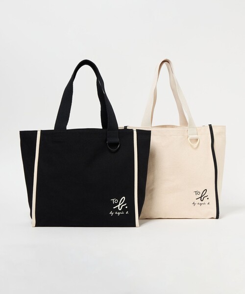 agnes b. トートバッグ　アイボリー/ブラック To b. by agnes トートバッグ 「To b.コラボ」トートバッグ