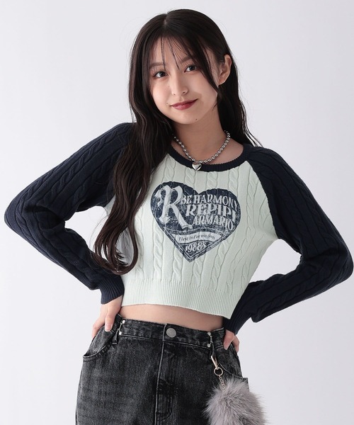 repipi armario（レピピアルマリオ） ニット セーター 「洗えるニット