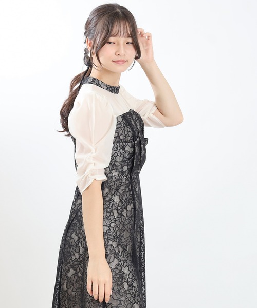 TRUDEA（トルディア） ドレス 袖シャーリングレースドレス : ZOZOTOWN