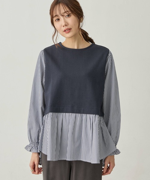 美品　MACHATT ボーダードッキングプルオーバー Petit Honfleur（プチオンフルール） tシャツ 異素材ドッキング