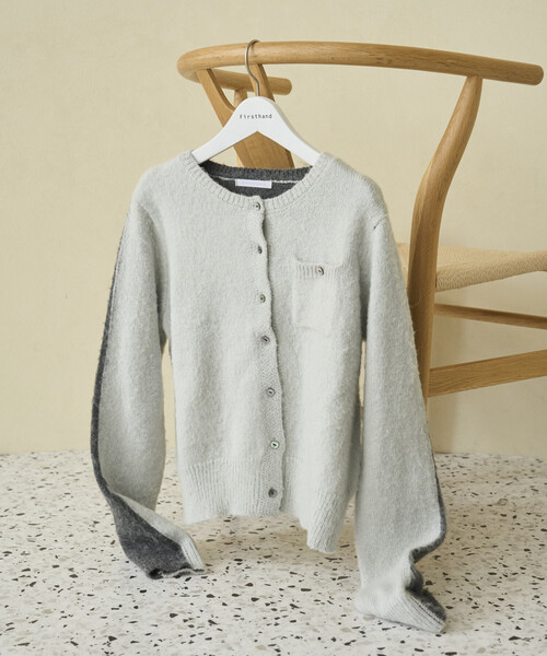 ドゥーズィエム　クラス　PRIMITIVE KNIT アルパカ混 DEUXIEME CLASSE - ドゥーズィエムクラス PRIMITIVE KNIT アルパカ