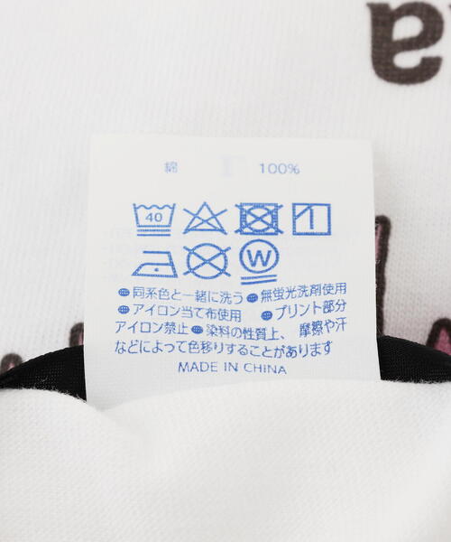 ROYAL FLASH（ロイヤルフラッシュ） tシャツ 「guernika×ちびまる子