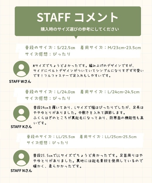 【未使用・日本製】ロングブーツ ブラック サイズL ウェッジソール 黒 ORiental TRaffic（オリエンタルトラフィック） ロング ブーツ