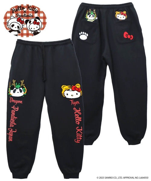 スウェットパンツ ジャージ Hello Kitty×PANDIESTA なりきり龍虎