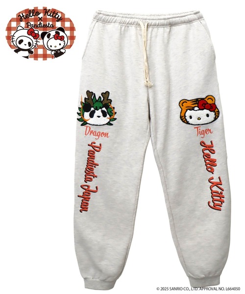 スウェットパンツ ジャージ Hello Kitty×PANDIESTA なりきり龍虎