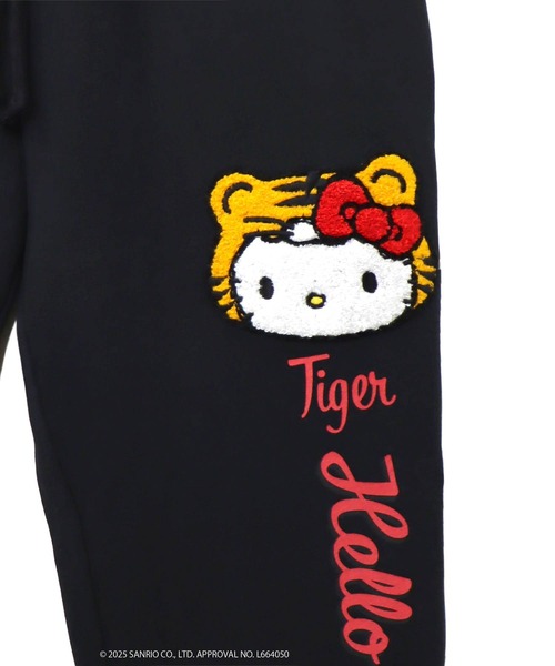 スウェットパンツ ジャージ Hello Kitty×PANDIESTA なりきり龍虎