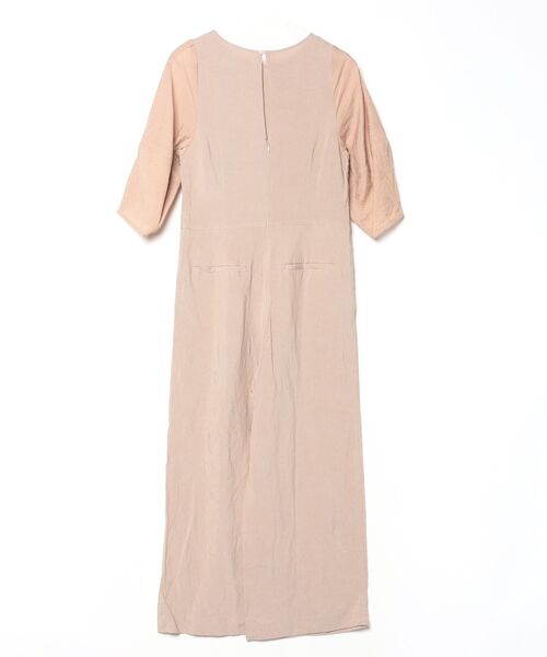 green label relaxing（グリーンレーベルリラクシング