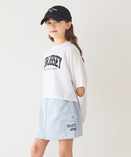 coca（コカ） スカート キッズ フロントジップスカート キッズ 子供服