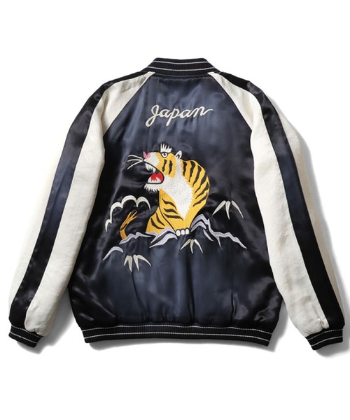 HOUSTON（ヒューストン） スカジャン ヴィンテージ加工 スカジャン