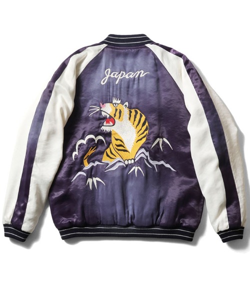 HOUSTON（ヒューストン） スカジャン ヴィンテージ加工 スカジャン