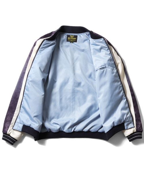 HOUSTON（ヒューストン） スカジャン ヴィンテージ加工 スカジャン