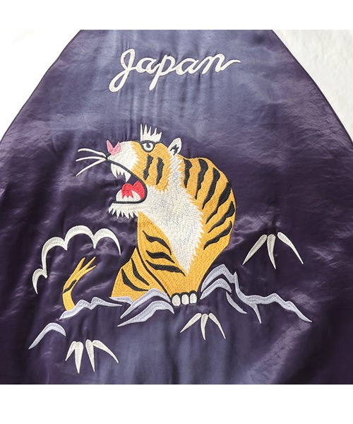 HOUSTON（ヒューストン） スカジャン ヴィンテージ加工 スカジャン