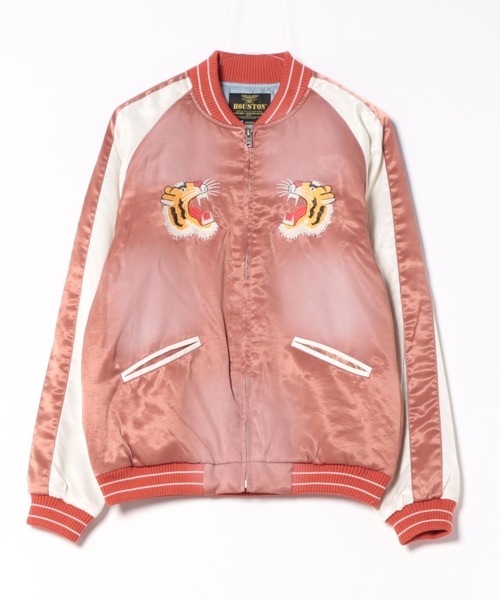 HOUSTON（ヒューストン） スカジャン ヴィンテージ加工 スカジャン