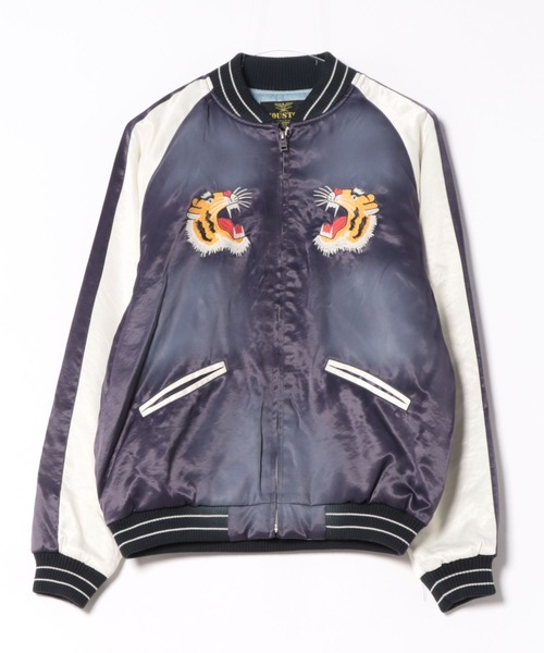 HOUSTON（ヒューストン） スカジャン ヴィンテージ加工 スカジャン