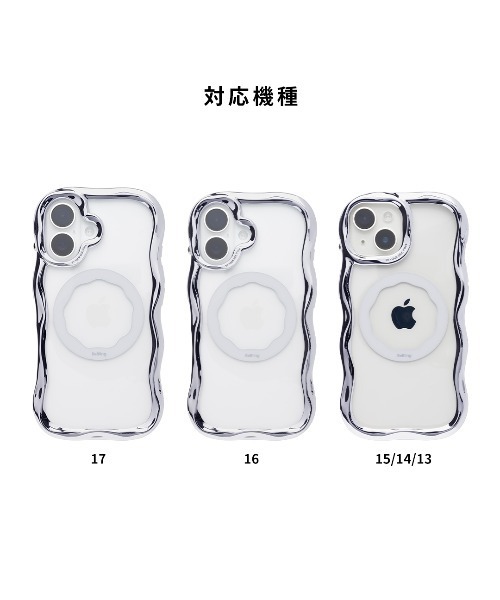 iFace スマホケース iPhone 17/16/15/14/13 専用 BeBling Wave MagSynq