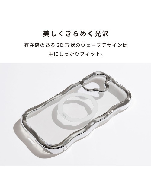 その他 iFace BeBling Wave MagSynq iPhone 1_corg iFace BeBling Wave（ビーブリングウェーブ） クリアケース｜iFace公式