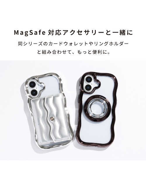 iFace スマホケース iPhone 17/16/15/14/13 専用 BeBling Wave MagSynq