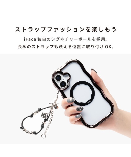 iFace スマホケース iPhone 17/16/15/14/13 専用 BeBling Wave MagSynq