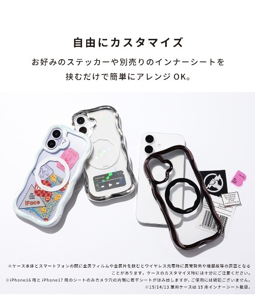 BeBling iPhone 17用ケースセット iPhone 17/17 Pro/17 Pro Max/16/16 Pro/16 Pro Max/15/14/13