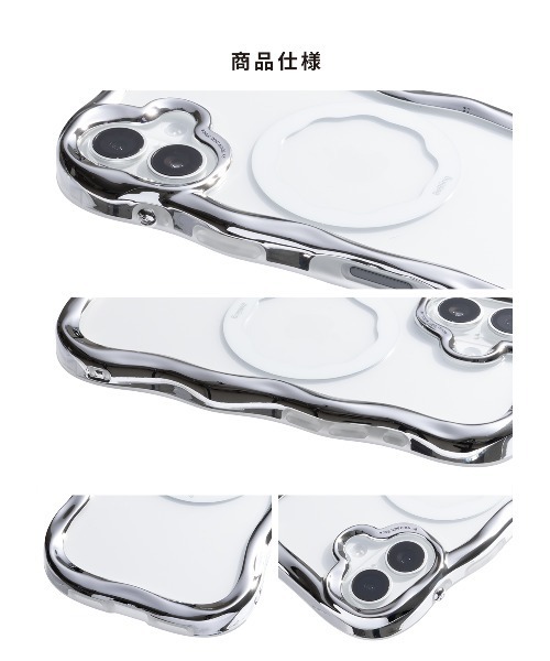 iFace スマホケース iPhone 17/16/15/14/13 専用 BeBling Wave MagSynq