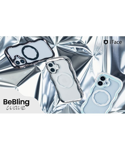 iFace スマホケース iPhone 17/16/15/14/13 専用 BeBling Wave MagSynq