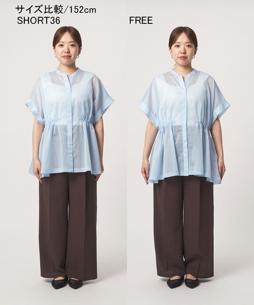 ブラウス シャツ 「結論シリーズ」ギャザーハイウエストブラウス「size SHORTあり」 レディースの画像