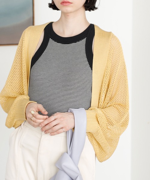 新品‼️ yumiko Gena メッシュ S サイズ ベロアレディ ミクロメッシュ後カゴ ｜パーツ・用品・自転車商品｜㈱サギサカ