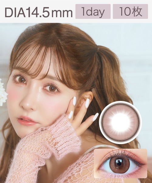 Majette（マジェット） カラコン コンタクトレンズ Majette 1day