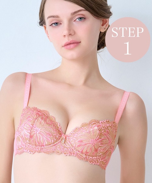 上品な BRADELIS NewYork ブラジャー ジャスミンステップ1ブラ24S2 下着・アンダーウェア