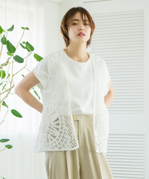 ベスト ジレ シアーボイル ジレ レディース ベスト ジレ シアー フリル クロップド レディース : ZOZOTOWN