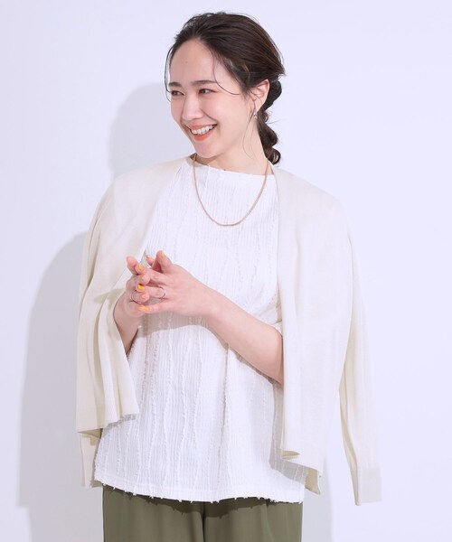 【洗える】ひんやり心地良いパフ袖ニットカーディガン JIGGYS SHOP（ジギーズショップ） カーディガン メンズ トップス