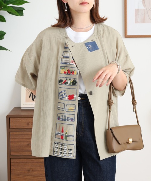 カーディガン EMAGO 冷蔵庫刺繍前開きカーデ レディース