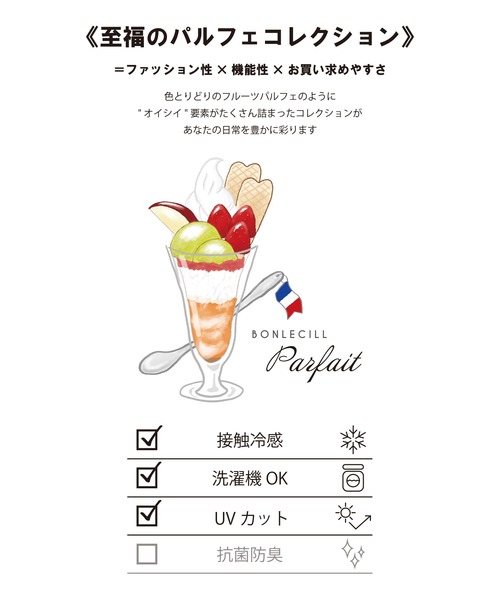 「BONLECILL」 半袖ニット FREE ホワイト×ブラック レディース_画像2