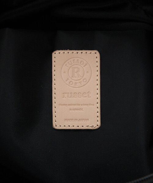 russet（ラシット） ショルダーバッグ バッグ ナイロンマルチウェイ