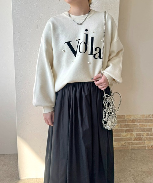 LHELBIE（レルビエ） ロング スカート コットンブロードボリューム