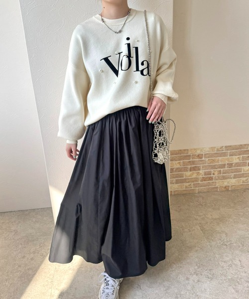 LHELBIE（レルビエ） ロング スカート コットンブロードボリューム