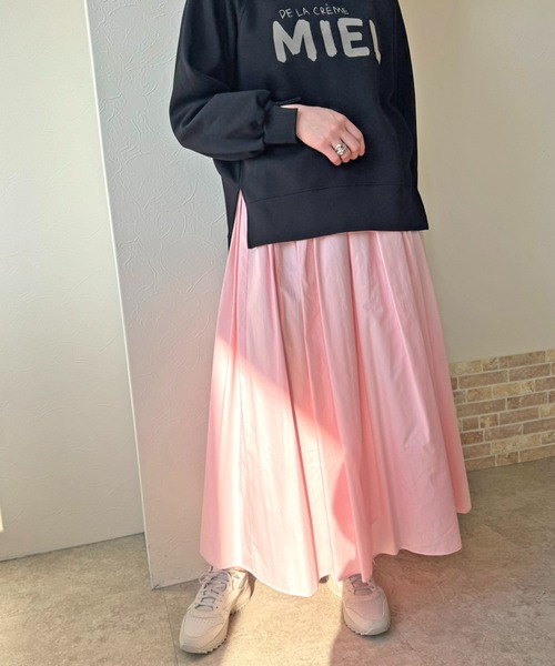 LHELBIE（レルビエ） ロング スカート コットンブロードボリューム