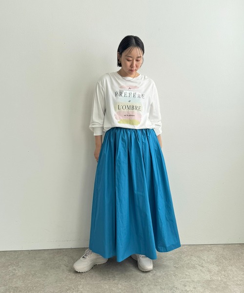 LHELBIE（レルビエ） ロング スカート コットンブロードボリューム