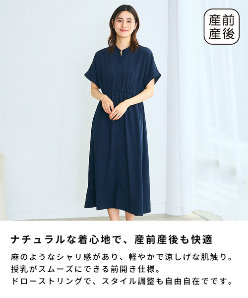 「Rosemadame」 半袖ワンピース LL ネイビー レディース_画像2