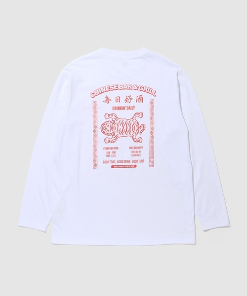 tシャツ Tグラフィックス 中華飯店 長袖Tシャツ（ユニーク中華＆酒
